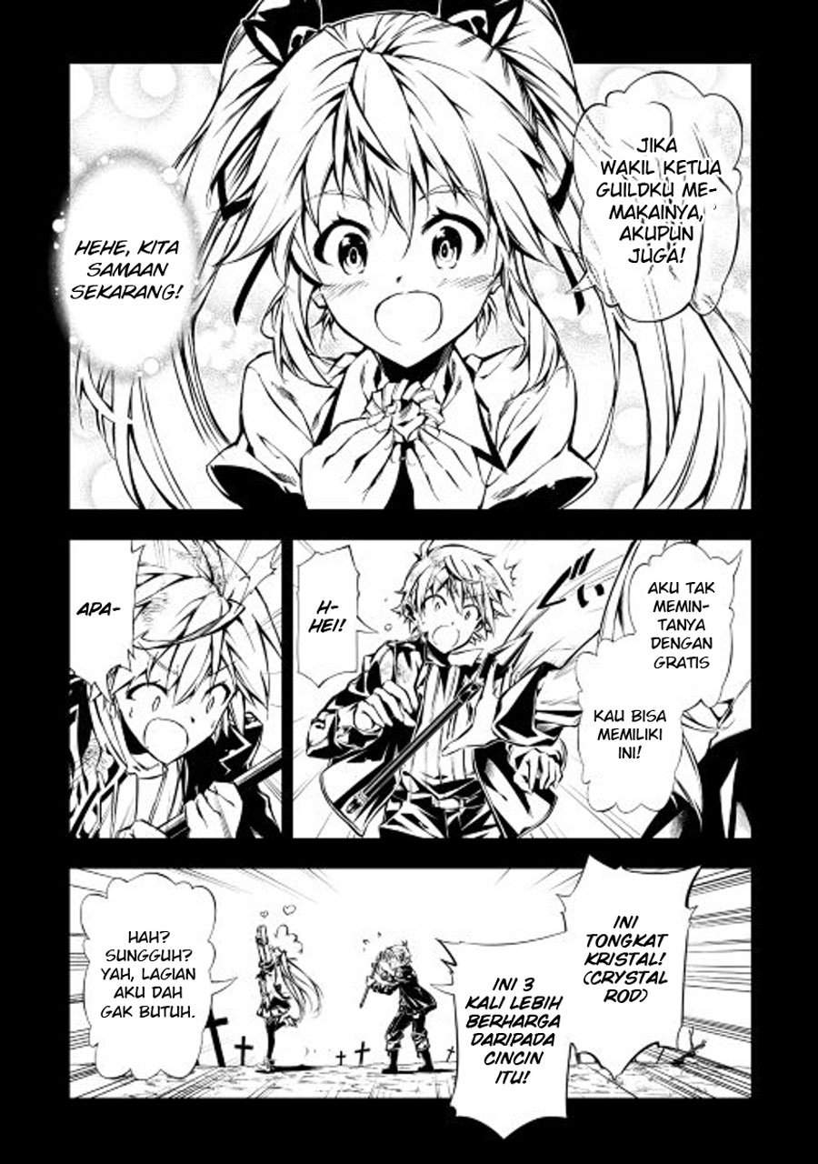 Kouritsu Kuriya Madoushi, Daini no Jinsei de Madou wo Kiwameru Chapter 09 Gambar 9